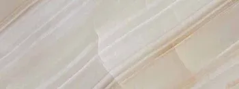 Керамогранит PULIDO RECTIFICADO 1331 BEIGE