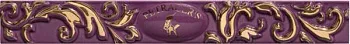Бордюр LISTELLO LOGO VIOLA (PR L VI LOGO)