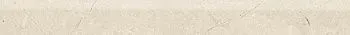 Бордюр Select Moldura Bone