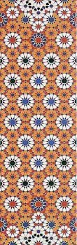 Настенная плитка HAMMAM DEIRA