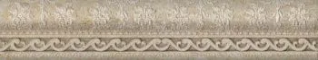 Бордюр DUCALE IVORY MOLD