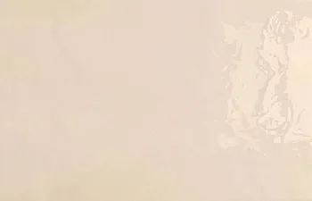 Настенная плитка ALINE VISION