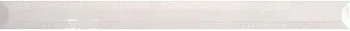 Бордюр LIST DIAMANTATO WHITE (265041)