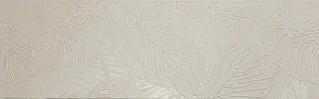 Настенная плитка Quorum Jungle Marfil Rec.Brillo (221009)