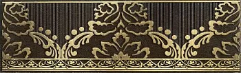 Бордюр 1502-0576 Катар коричневый (new gold)