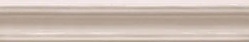 Бордюр Bulevar Moldura Ivory