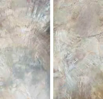 Керамогранит JUTSU