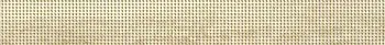 Бордюр Amiche Beige listwa бежевый