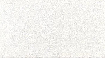 Керамическая плитка Extremadura Base