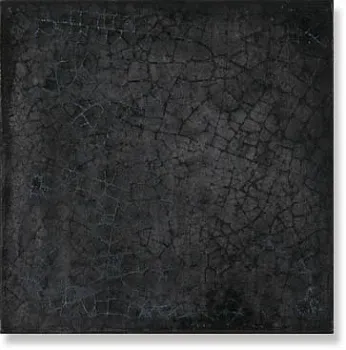 Плитка MAIOLICA NERO