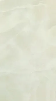 Плитка Vesta Avorio