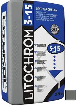 Litochrom 3-15 С.10 серый (25кг)