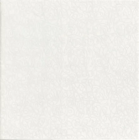 Керамогранит Мадейра белый 5032-0126 (изображение)