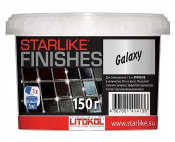 Starlike GALAXY перламутровая добавка для затирки пакет 150гр