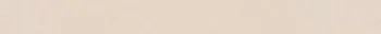 Бордюр Rinascente Ivory Listello (610090002492) 7.2x80 7.2х80