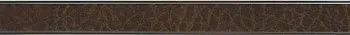 Бордюр L. CORIUM BROWN LCBR240 (PL)