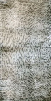 Керамогранит Giaguaromask NERO Rett 530361