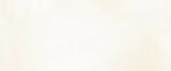 Универсальная плитка  AITANA BLANCO