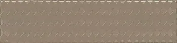 (Decocer) Настенная плитка FLORENCIA DECOR CAPPUCCINO 7.5x30