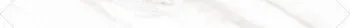 Бордюр Marmori Калакатта Белый K945611LPR01VTE0 7x60