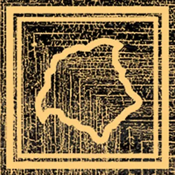 Вставка ANG.MED.ORO CARBON (263090)