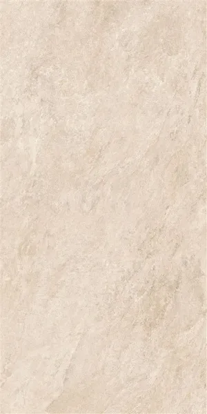 Керамогранит QUARSTONE Бежевый Матовый R10B 7Рек