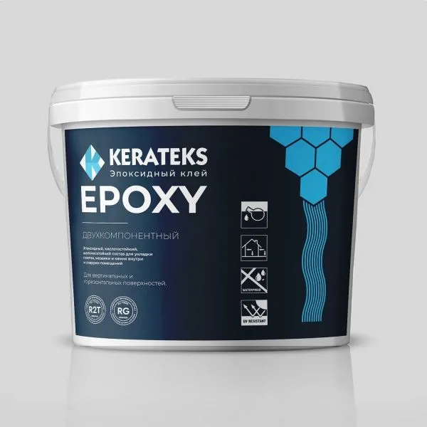 Epoxy — копия