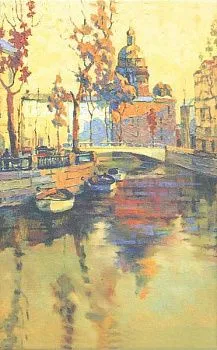 Декор Павловск SST/A07/6309 Пейзаж