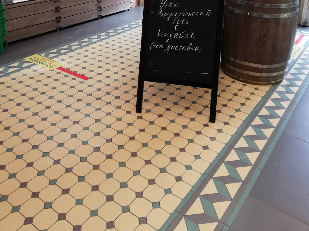 Керамогранит ЕВА от производителя Топ Рус –  фото