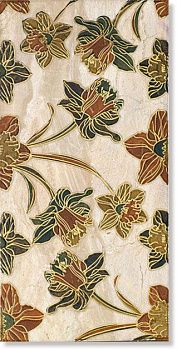 Декор Dec. Jordan Travis Beige