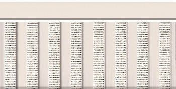 Плинтус ZOCALO COCO BIANCO