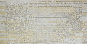 Декор Decor Metallik Taupe