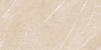 Плитка настенная Marvel Stone Desert Beige (AZOG)