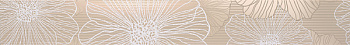 Бордюр Antares Beige BW0NTR11