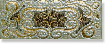 Вставка настен.Rhodes Beige