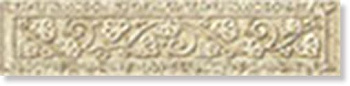 Бордюр Marmi Antichi Сlassico Fascia