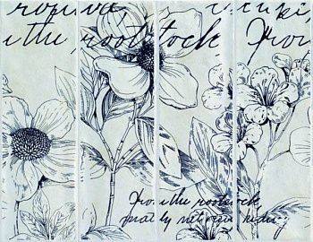 Декор Petite Bianco Botanica (комп/4шт)