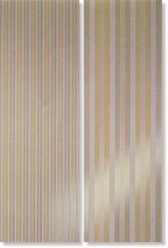 Декор EMOZIONE RIGHE MANDORLA INSERTO S/2