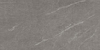 Керамогранит для улицы Marvel Stone Cardoso El.  LASTRA 20mm (ATNY)