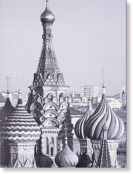 3900-1 Декор MOSKAU