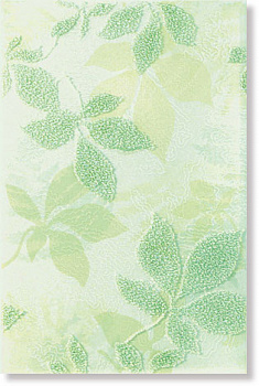 Декор В7160/1/8128 Папоротник зеленый