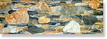 Керамогранит настенный  Risco Gris