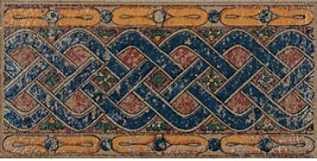 Вставка-подступенник gr4. LEVANTE