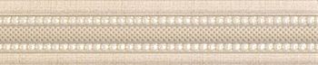 Бордюр Le Marais Moldura Ivory