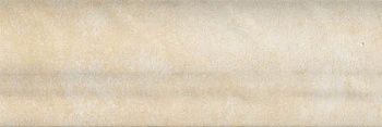 Бордюр LONDON ST. TROPEZ BEIGE