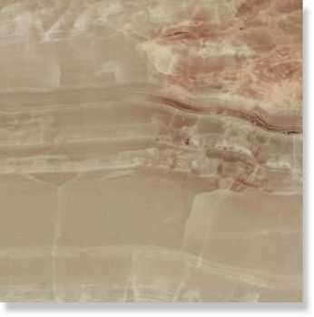 Напольная плитка Alabaster beige