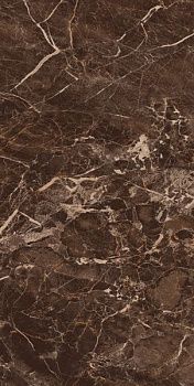 Керамогранит Maralinga (OC0000052) 60x120