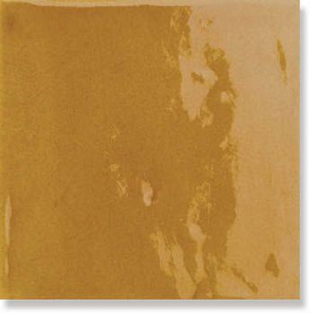 Плитка Provenza Amarillo