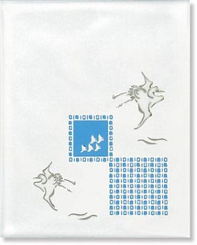 Декор В688/2025 ВОЛНА ГОЛУБОЙ