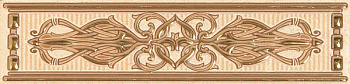 Бордюр Olimpia beige border 02